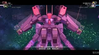 [閒聊] 水星  原來浮游炮是時代的敗北者..