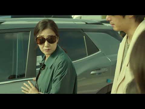 Trailer | BIFF2022 고속도로 가족 Highway Family | 한국영화의 오늘-파노라마