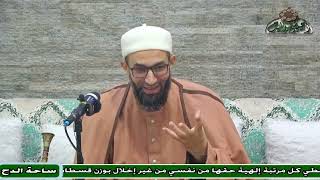 3 د – أحمد علي – المجلس الثالث (الحاشية السنية) (ساحة الدح) (2023)