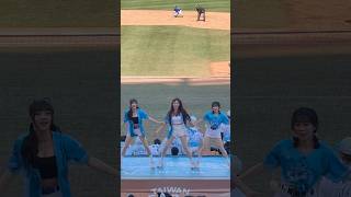 【Dragon Beauties】#沛沛 #氣蓋山河 #冬季聯盟@洲際棒球場 20241208 #台湾チア #cheerdance #cheerleader #cpbl #dragonbeauties
