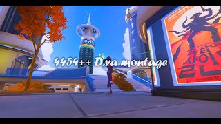 4459 ++ 디바 먹방 프랙무비조무사