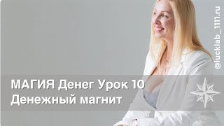 Фотографии тема урока деньги тема урока деньги. Математика 2 класс монеты и купюры тенге. Презентация на тему деньги. Задании 1 клас монеты тенге. Задания монеты тенге 1 класс.