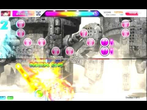 DJMAX TECHNIKA 2 - Landscape MX