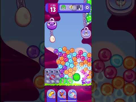 (Angry birds dream blast) Level 8272 gameplay, subscribe for latest update!