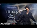 Aankhen Teri Bhool Bhulaiya Full Video Song Bhool Bhulaiyaa 2 Kartik Aaryan Official Video Song