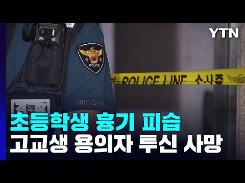 아이콘