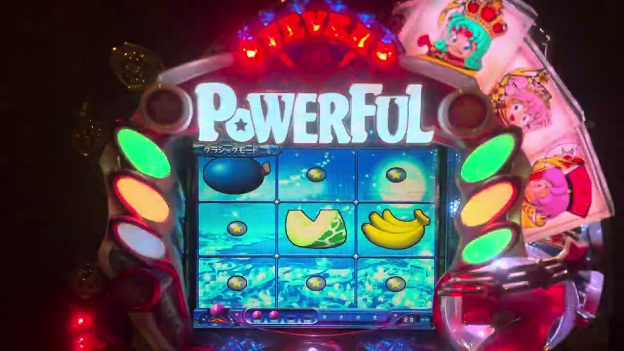 Youtube フィーバーパワフルパレス