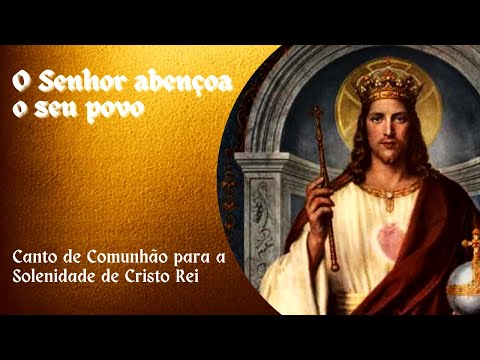 O SENHOR ABENÇOA O SEU POVO (Marcus Lima ) - CATÓLICA