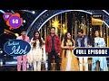 Indian Idol 13 Top 6 Finalists की Stage पर हुई Grand Entry Ep 59 Full Episode 1 Apr 20