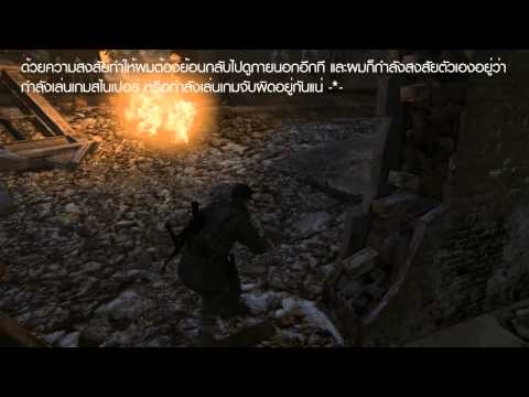 Sniper Elite V2 - Mission 6 - St. Olibartus Church [Walkthrough with Bottle & Gold Location]