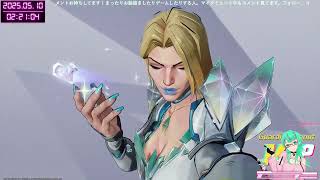 久々のマベライ、真夜中のミッション消化クイック【MarvelRivals】