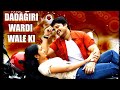 DADAGIRI WARDIWALE KI Tamil Action Movie THEE NAGAR Dubbed In Hindi Full HD Hindi Movie