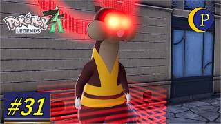 市街地占領すんな。ポケモンZ-A[Part31]