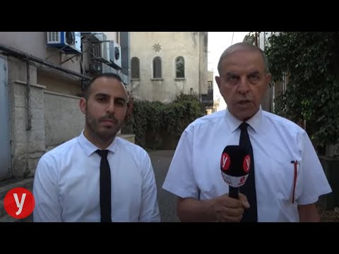 משפט הרצח של הנערה ברמלה