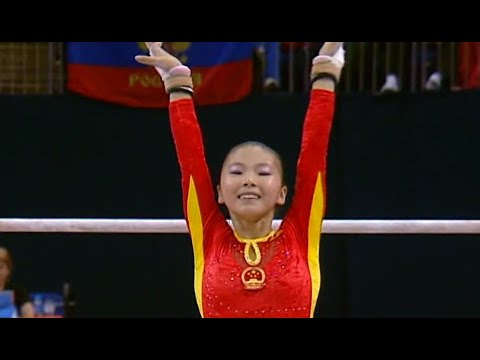 2009 World Artistic Gymnastics Championships London Uneven Bars Event Final UB EF