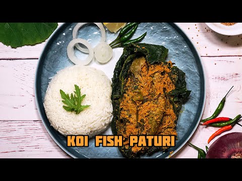 Koi fish paturi | Bangladeshi food | Quick & easy to make |