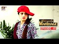 Arranged Marriage Episode 01 Neelum Munir Agha Ali ARY Digital