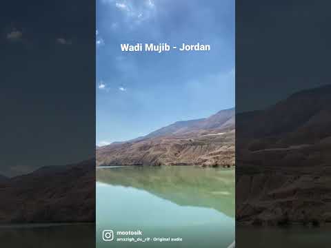 The Mujib Reserve is located to the east of the Dead Sea, approximately 90 kilometres south of Amman