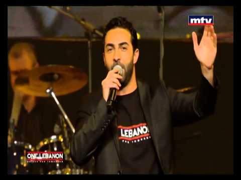 One Lebanon - Aline Lahoud - Carlos Azar - 18/06/2014
