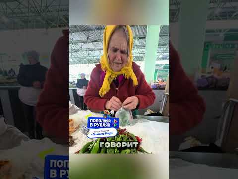 ПУТИН В ШОКЕ ОТ ВЫХОДКИ ЧИНОВНИЦЫ 🤬🤯😳