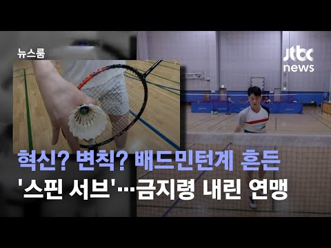 아이콘