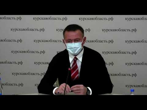 Реконструкцию очистных сооружений в Курске завершат в этом году