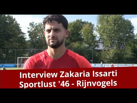 interview Zakaria Issarti Sportlust '46 Rijnvogels