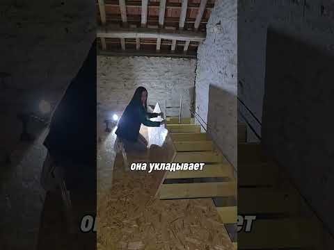 как делают теплый чердак