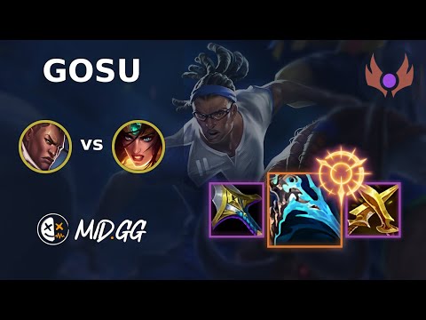 MID.GG: [ Gosu ] Lucian BOT vs Sivir | NA MASTER | LOL Season 2024