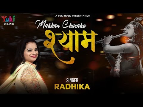 YouTube Fallback Thumbnail