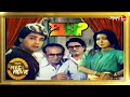 প্রশ্ন Prasenjit Indrani Dutta Rabi Shubhendu Sanghamitra Dupurer Mega Movie Aakash 8