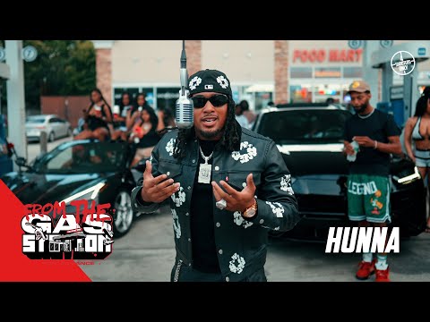 Hunna - Hot | From The Block Performance 🎙