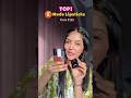 Top 5 Nude Lipsticks Under 300 Nude Lipsticks For Indian Skin Lipsticklover Yt Makeupreview
