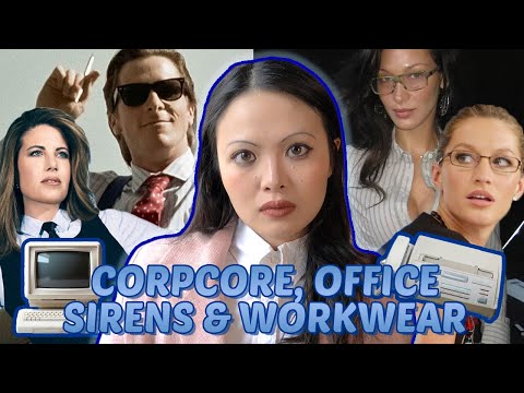 everybody's obsessed with the retro corporate aesthetic