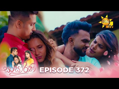 Hiru TV