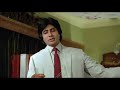 kisi baat per mai kisi se khafa ( jhankar song ) | bemisaal movie amitabh bachan, old jhankar songs