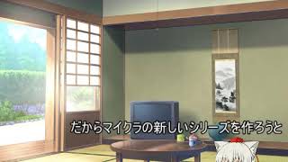 【アンケート】これからのマイクラの話