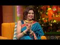 Mandakini Ne Bataya Ram Teri Ganga Maili Ke Kisse Best Moments The Kapil Sharma Show