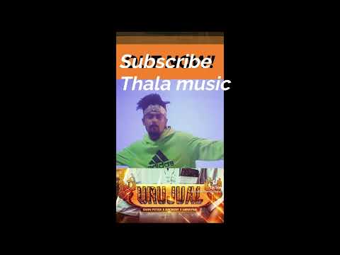 #TRENDING FOR MUSICShan Putha x Rachchy x MinnyMe - URUJUAL (ඌරුජුවල්)  #shorts