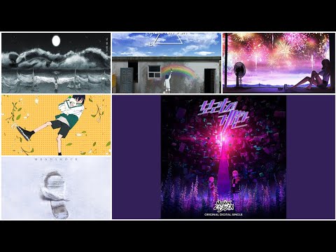 [𝐏𝐥𝐚𝐲𝐥𝐢𝐬𝐭] 🗝보물섬의 작곡가 🎤민쇼크 전곡 모아듣기🎶