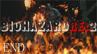 【 ホラー実況 】ＰＳ４版 バイオハザード ＲＥ：２ part END