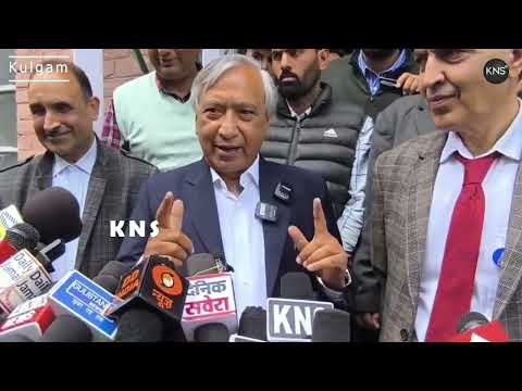 MLA tarigami  Reviews Health Sector Functioning at District Hospital Kulgam.