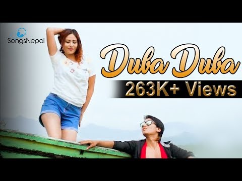 Duba Duba - Pradip Lama Ft. Rakshya Shrestha | New Nepali Pop Song 2016