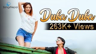 Duba Duba - Pradip Lama Ft. Rakshya Shrestha | New Nepali Pop Song 2016
