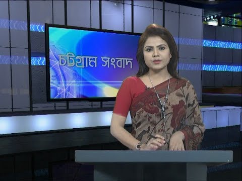 06 PM News || সন্ধ্যা ৬টার সংবাদ || 17 February 2020 || ETV News