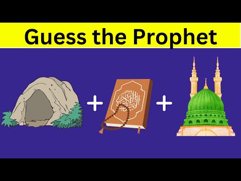 Guess the Prophet | 25 Prophets to Guess || Prophets Quiz