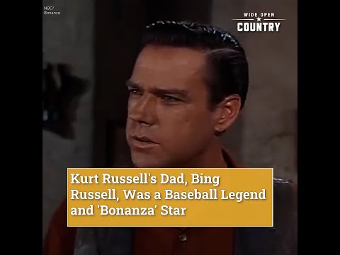 Actor Kurt Russell Father