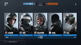 [R6S]初心者である。９日目！初見様歓迎！コメント待ってます♪[PS4]