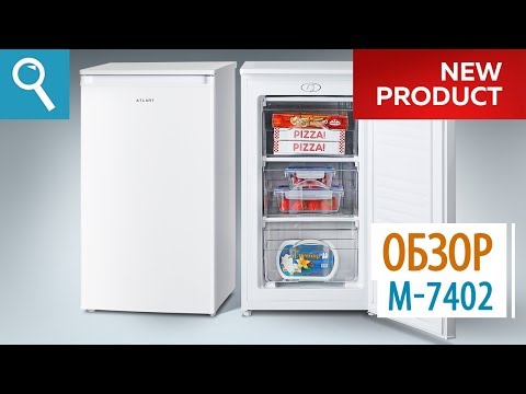 Миниатюра изображения товара Морозильник ATLANT М 7402-100