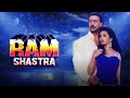 Ram Shastra Movie 1995 Jackie Shroff Manisha Koirala Firoz Nadiadwala Film Bollywood Drama